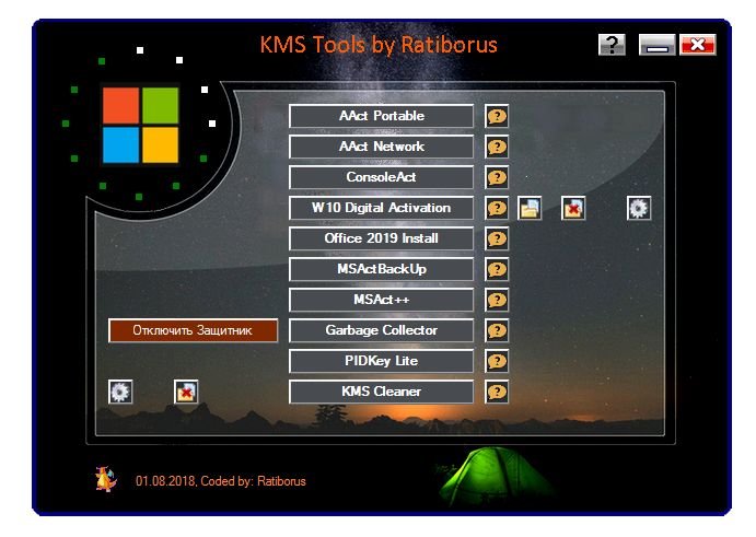 Ratiborus KMS Tools 11.02.2026 For Windows